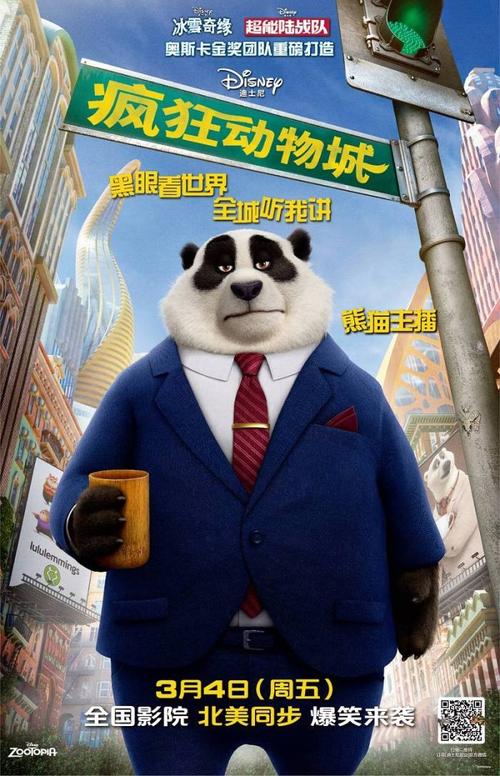 不动产权证什么时候实施