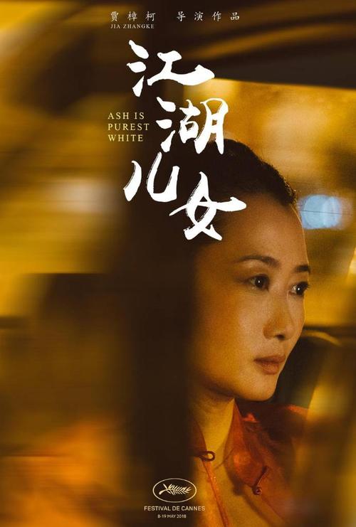 波兰护照电子版哪里能买到